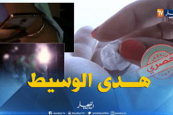 هدى..شبكة بومرداس..جنس..مجون..هكذا يتمتع ويعيش شركاء البوشي !