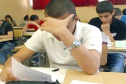 انطلاق امتحانات السّداسي الأول اليوم يوميا ودون انقطاع