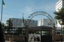 موّظف بوزارة الخارجية تقدّم لوزارة العدل للمصادقة على صحيفة سوابق عدلية مزوّرة