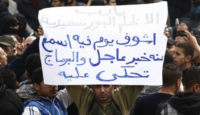 حبس 15 في بورسعيد بتهمة “مهاجمة” أقسام شرطة