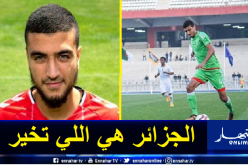 بالفيديو.. عواشرية: “ليس من حق اللاعب أن يفاضل بين الخضر والديكة”