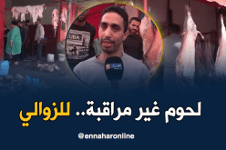 مذابح مسالخ ومحلات جزارة فوضوية تبيع لحوم بأسعار “زهيدة” في وهران