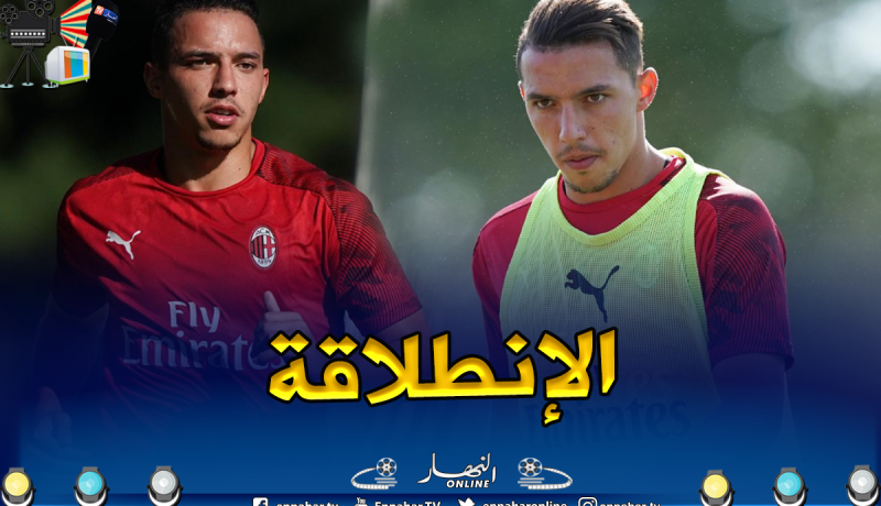 بالصور.. “بن ناصر” يتدرب لأول مرة في “الميلانيلو”