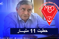 محياوي يفتح النار على بابا ويكشف ديون الحمراوة