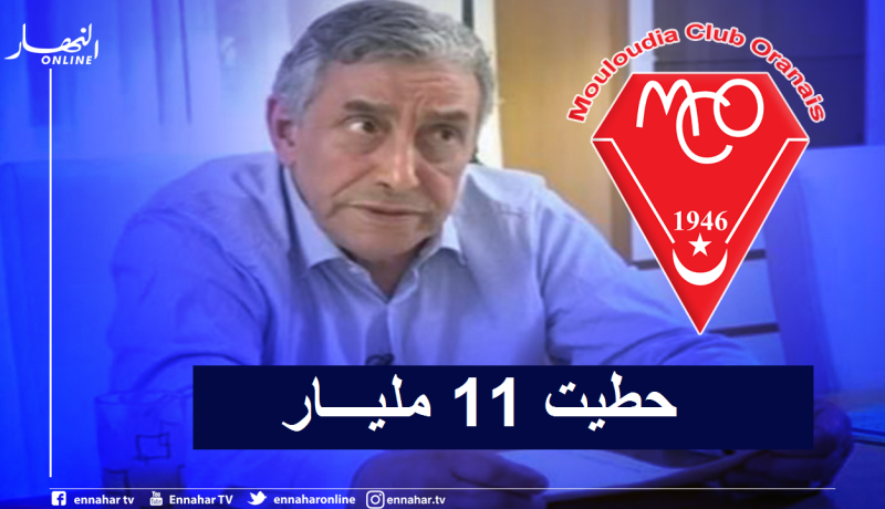 محياوي يفتح النار على بابا ويكشف ديون الحمراوة