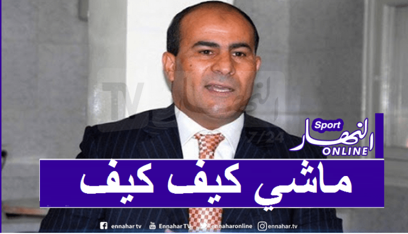 مدوار: “لا تقارنونا بألمانيا وإسبانيا”