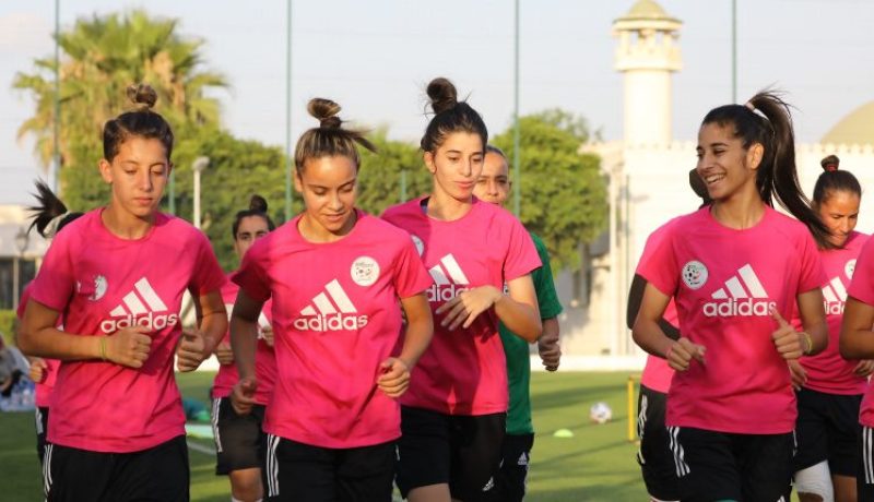 المنتخب الوطني النسوي يباشر تربصه التحضيري الرابع