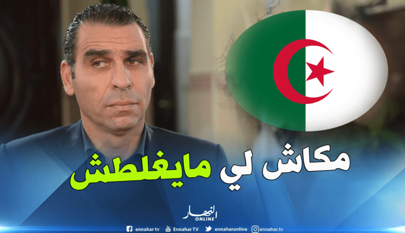 بالفيديو.. زطشي:”كل القرارات تحتمل الفشل والنتائج الأخيرة هي الأهم”