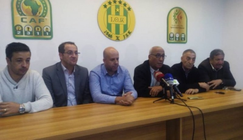 إدارة شبيبة القبائل تعلن عن إلغاء الجمعية العامة الاستثنائية للفريق