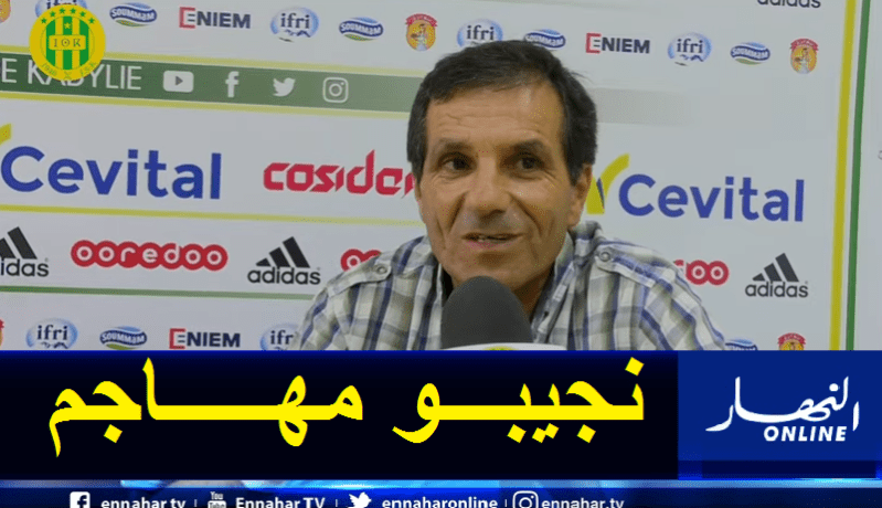 شبيبة القبائل تتجه لتسريح أربعة لاعبين وإعارة جوما