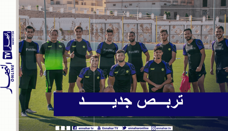 شبيبة القبائل تعود إلى “أقبو”   