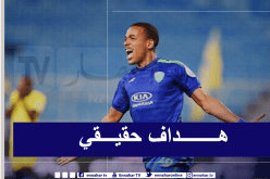 بالفيديو.. بن دبكة يسجل من جديد ويرفع رصيده لهذا الموسم