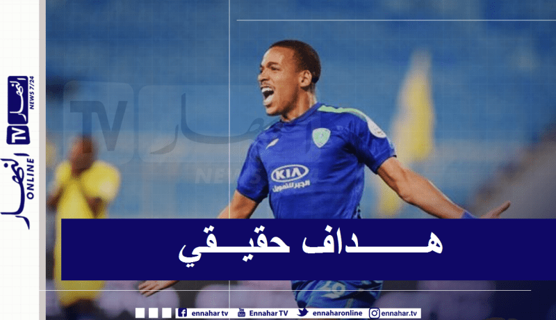 بالفيديو.. بن دبكة يسجل من جديد ويرفع رصيده لهذا الموسم