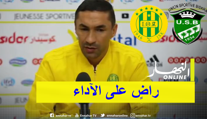 الزلفاني: “ملامح التشكيلة الأساسية ظهرت بنسبة 80%”