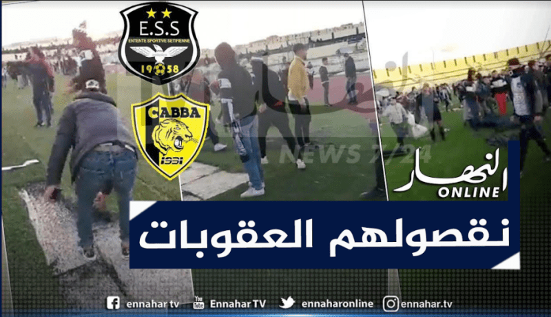 لجنة الطعون تقلص عقوبة وفاق سطيف