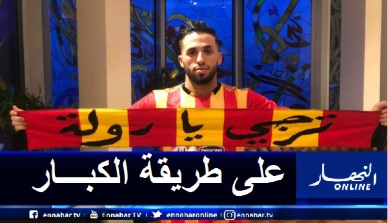 بالفيديو.. مزيان يسجل بمقصية ويساهم في فوز الترجي برباعية