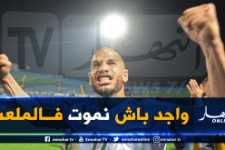 قديورة: “كنت مستعدا للموت في مصر من أجل المنتخب”