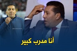 بالفيديو.. الطاوسي يرد على ماتام:”راني حاط رجليا في الأرض”