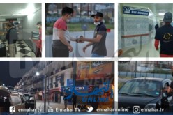 بالصور.. مجموعة إبتسم الخيرية توزع وجبات الإفطار والسحور على مرافقي المرضى وعابري السبيل وعلى أصحاب المركبات بالقرب من الحواجز الأمنية
