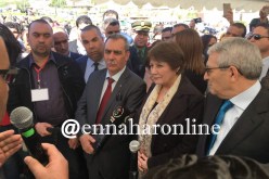 بن غبريت: سنخصم 30 يوما من أجور الأساتذة المضربين