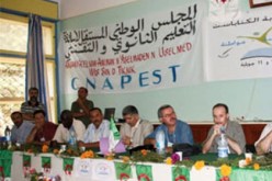 نقابات التربية تعد بضمان دخول مدرسي هادئ