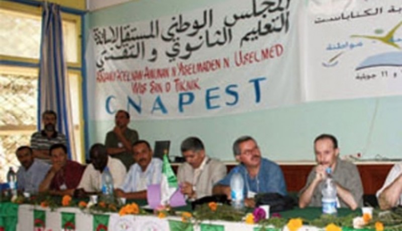 نقابات التربية تعد بضمان دخول مدرسي هادئ