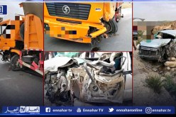 تبسة.. إصابة 12 شخصا في حادثي مرور منفصلين