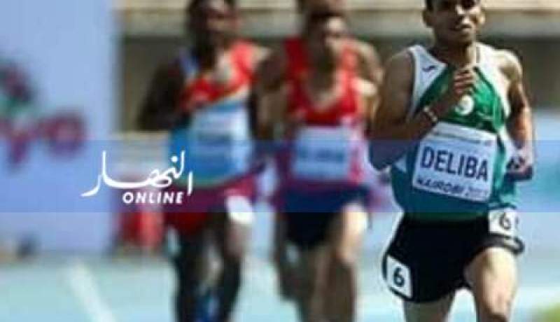 إقصاء العداء “دليبة ربيع” من المشاركة العالمية في الدنمارك