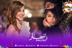 نانسي عجرم ترد على إشادة أحلام بصوتها وإحساسها