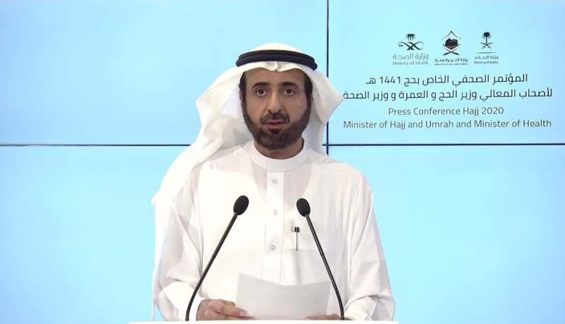 وزير الصحة السعودي: حج هذا العام سيكون لمن هم أقل من 65 سنة