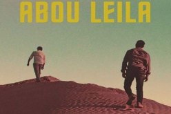 فيلم “أبو ليلى” يشارك في مهرجان “شنغهاي” السينمائي