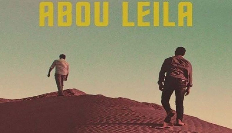 فيلم “أبو ليلى” يشارك في مهرجان “شنغهاي” السينمائي