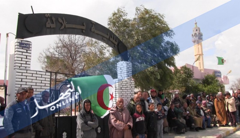 أم البواقي : مواطنون يغلقون مقر بلدية بلالة للمطالبة برحيل المير وأعضائه