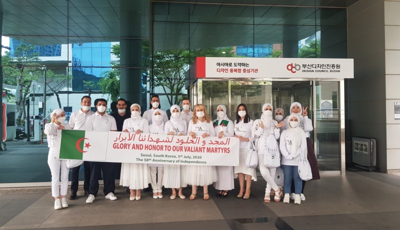السفارة الجزائرية بكوريا الجنوبية تحتفل بعيد الإستقلال بمشاركة الطلبة