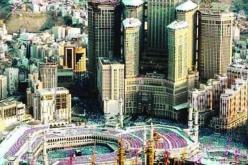 «15 ٪ زيادات في أسعار كراء الفنادق لإيواء حجاج 2019»