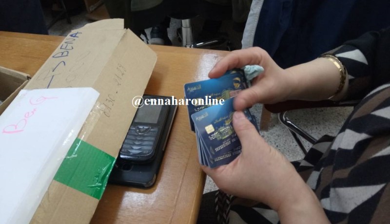 بريد الجزائر يُوّزع 52 ألف بطاقة ذهبية اليوم بالأغواط