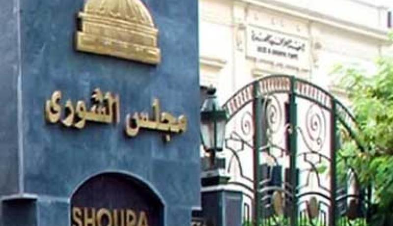 الشوري يرفض مشروع قانون الصكوك الإسلامية لمخالفته الشريعة في مصر