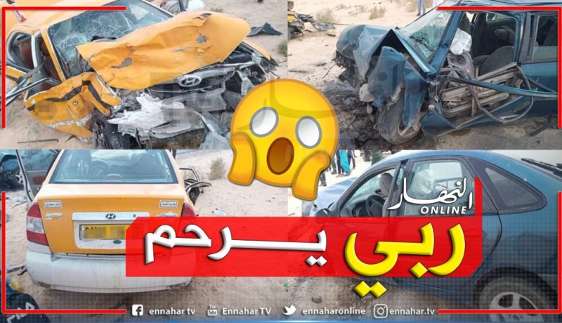 الوادي: قتيل و 7جرحى في حادث مرور مروع