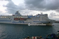 ألعـــاب إلكترونيـــة والتابـــلات سبـــب حريـــق باخـــرة طـــارق بــن زيـــاد