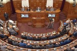 افتتاح الدورة الخريفية للبرلمان بغرفتيه يوم الأربعاء القادم