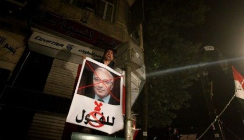 تدمير مقر حملة أحمد شفيق بالفيوم