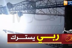 تيارت.. مواطن يوثق سقوط أجزاء من أعمدة الإتصالات على مسكنه بمدريسة