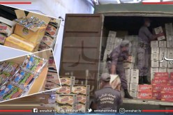 احباط تمرير 204 ألف وحدة شمة مموهة بالبسكويت بوهران