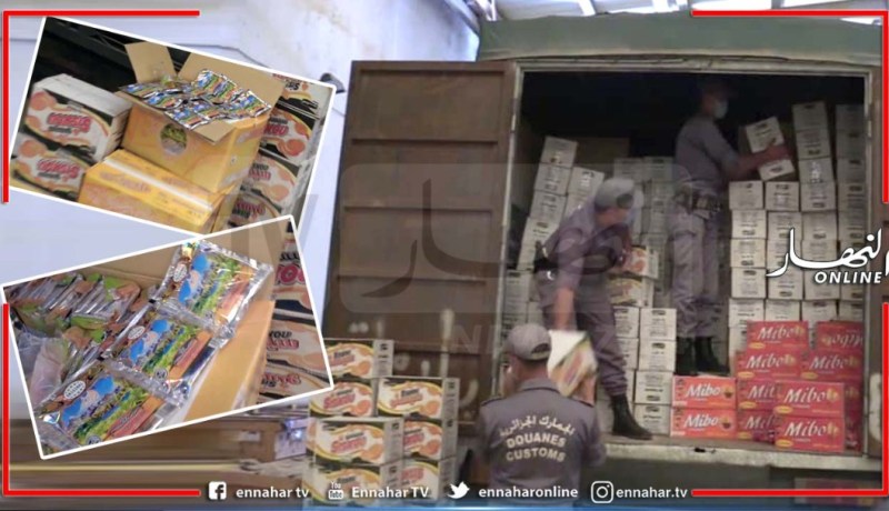 احباط تمرير 204 ألف وحدة شمة مموهة بالبسكويت بوهران