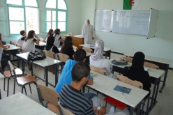 دورة ثانية لمسابقات التوظيف بقطاع التربية في‮ ‬فيفري‮ ‬المقبل