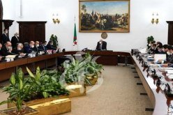 المصادقة على إنضمام الجزائر إلى الاتفاق المؤسس للبنك الأوروبي للإنشاء والتعمير