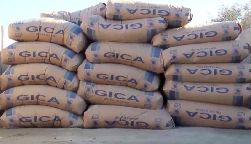 مجمع “جيكا” يصدر200 ألف طن من الإسمنت نحو أوروبا من ميناء جيجل