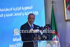 بدوي: إيصال بطاقة التعريف البيومترية إلى المنازل قريبا