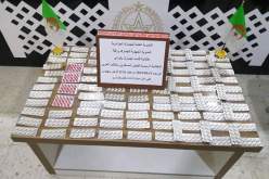 بالصور.. الجمارك تحبط أربع عمليات لتهريب الأقراص المهلوسة والأدوية بالوادي