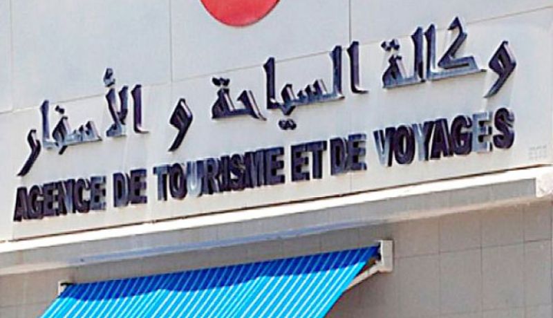 الإطاحة بصاحبة وكالة سياحية احتالت على زبائنها بتأشيرات حج وهمية في بئر خادم !